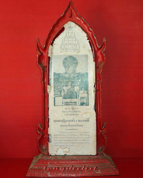 พระชุดมหาปฏิมากรทั้ง 9 พระองค์ หลวงพ่อสีนวล วัดทุ่งสาธิต สวยสมบูรณ์มากค่ะ