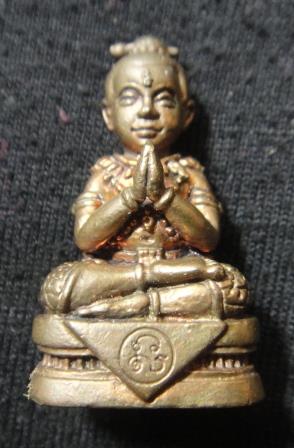 กุมารจินดามณีรุ่นแรก เนื้อชนวน เลข 3542 กล่องเดิม หลวงพ่อสาคร วัดหนองกรับ