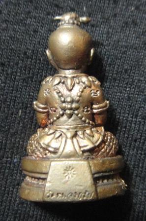 กุมารจินดามณีรุ่นแรก เนื้อชนวน เลข 3542 กล่องเดิม หลวงพ่อสาคร วัดหนองกรับ