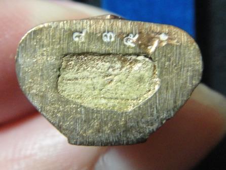 กุมารจินดามณีรุ่นแรก เนื้อชนวน เลข835 กล่องเดิม หลวงพ่อสาคร วัดหนองกรับ