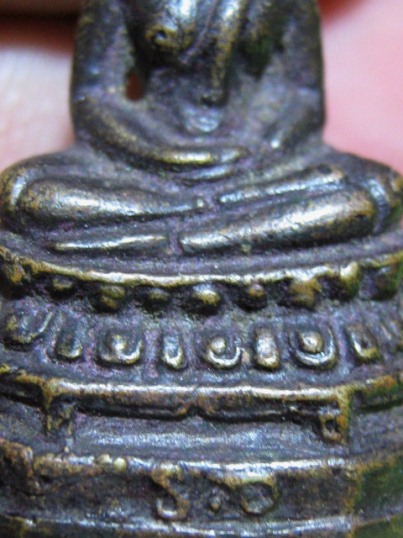 พระกริ่งรักษาดินแดน ปี2513 เนื้อทองเหลือง จ.กรุงเทพฯ ท่านเจ้าคุณนรฯ ปลุกเสก พอสวย มาพร้อมบัตรรับรองค