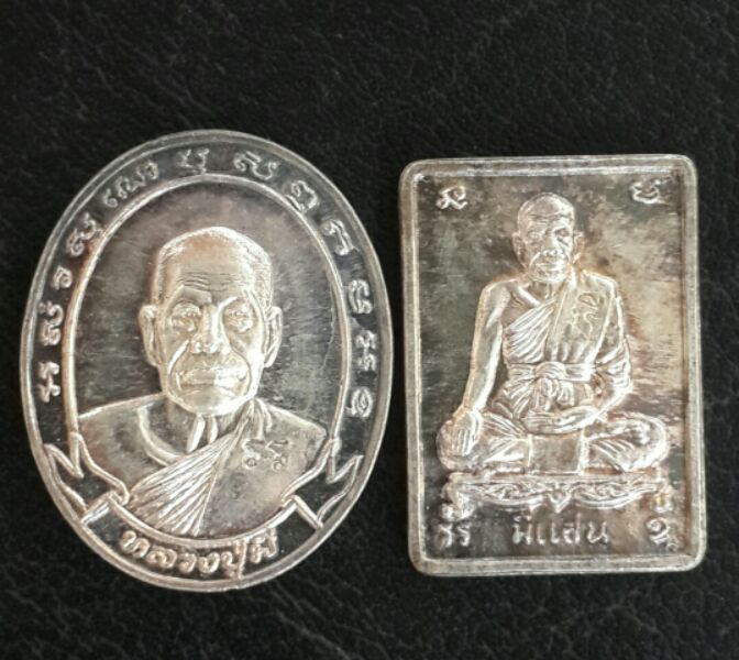 หลวงพ่อมี วัดมารวิชัย 2 เหรียญ เนื้อเงิน เคาะเดียว