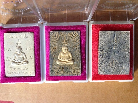 อิทธิมหามงคลไตรมาส 2540 หลวงพ่อเปิ่น วัดบางพระ