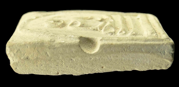 พระสมเด็จเนื้อผงกรรมฐาน..พิมพ์ฐานสามชั้น หลวงปู่ดู่ วัดสะแก อยุธยา