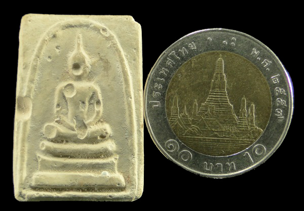 พระสมเด็จเนื้อผงกรรมฐาน..พิมพ์ฐานสามชั้น หลวงปู่ดู่ วัดสะแก อยุธยา