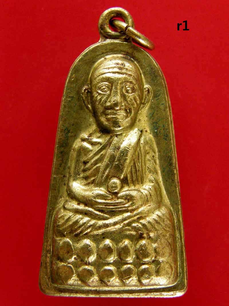 หลวงปู่ทวด วัดช้างให้