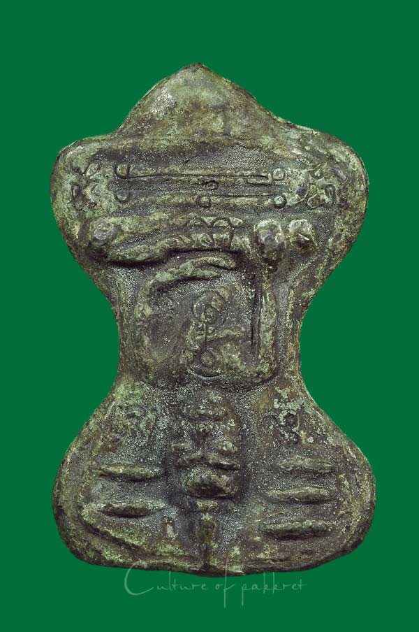  พระมเหศวร รุ่นเสาร์ ๕ มหามงคล หลวงพ่อสุนทร จ.ปทุมธานี (961)