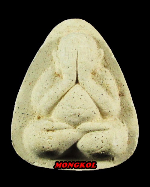 พระปิดตา ๘๔ ชันษา ญสส. วัดบวรนิเวศ พิมพ์ใหญ่ เนื้อผง พ.ศ.2540 กทม.