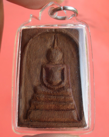 สมเด็จไม้แกะ พระครูเกษม ธรรมานุวัตร (หลวงพ่อบุญชู อตฺถกาโม) วัดเกษมสำราญ อ.ตระการพืชผล จ.อุบล