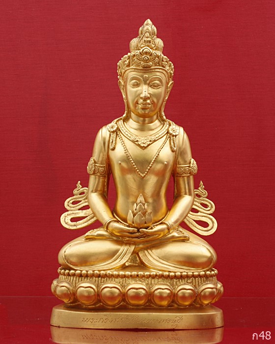 พระบูชาพระกริ่งศรีวิชัยมหาเศรษฐี หลวงพ่อแพ วัดพิกุลทอง