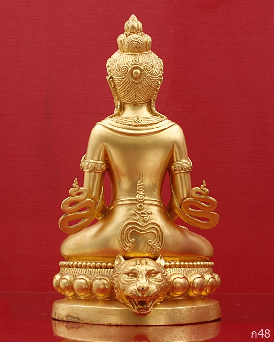 พระบูชาพระกริ่งศรีวิชัยมหาเศรษฐี หลวงพ่อแพ วัดพิกุลทอง