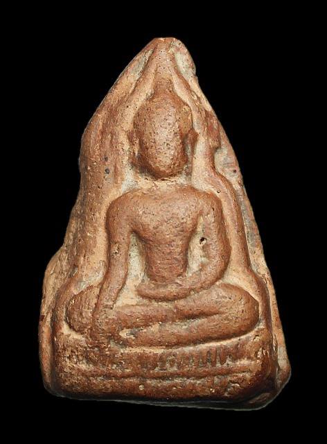 พระกรุเนื้อดิน