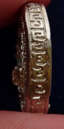 เหรียญหล่อ กวนอิม เทศบาลหาดใหญ่ เคาะเดียว50