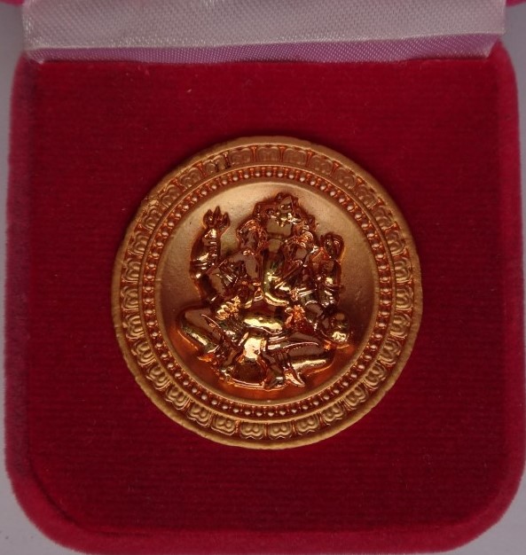 พิฆเนศรุ่นเบญจมงคล เคาะเดียว80