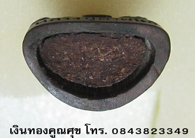 รูปหล่อหลวงปู่คำพันธ์ ก้นอุดชานหมาก วัดธาตุมหาชัย นครพนม (องค์ที่ 1)