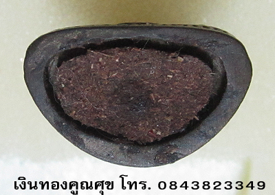 รูปหล่อหลวงปู่คำพันธ์ ก้นอุดชานหมาก วัดธาตุมหาชัย นครพนม (องค์ที่ 2)