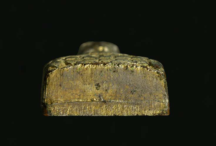 หลวงปู่ทวด หลังหนังสือเล็ก ปี 2508 เปียกทอง กรรมการ