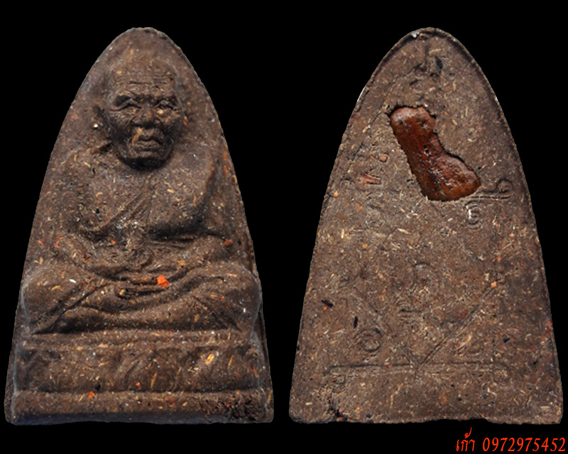 หลวงปู่คำพันธ์ โฆสปัญโญ พิมพ์หลวงปู่ทวด ฝังปฐวีธาตุ รุ่นกองทุนการศึกษา ปี 44