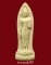พระมงคลนิมิตร (สมเด็จพระญาณฯ) หลังญส วัดบวรนิเวศฯ ปี 2529 (องค์ที่2)
