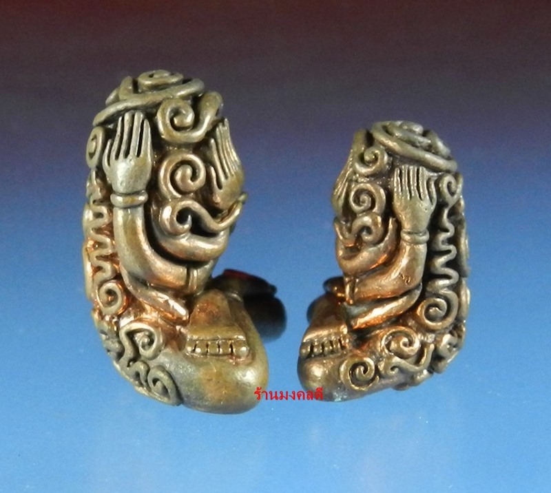 พระปิดตามหาอุตตโม ไตรมาส53 หลวงพ่อสาคร วัดหนองกรับ พิมพ์ใหญ่และพิมพ์กลาง เนื้อทองแดงผสมชนวน สภาพสวย