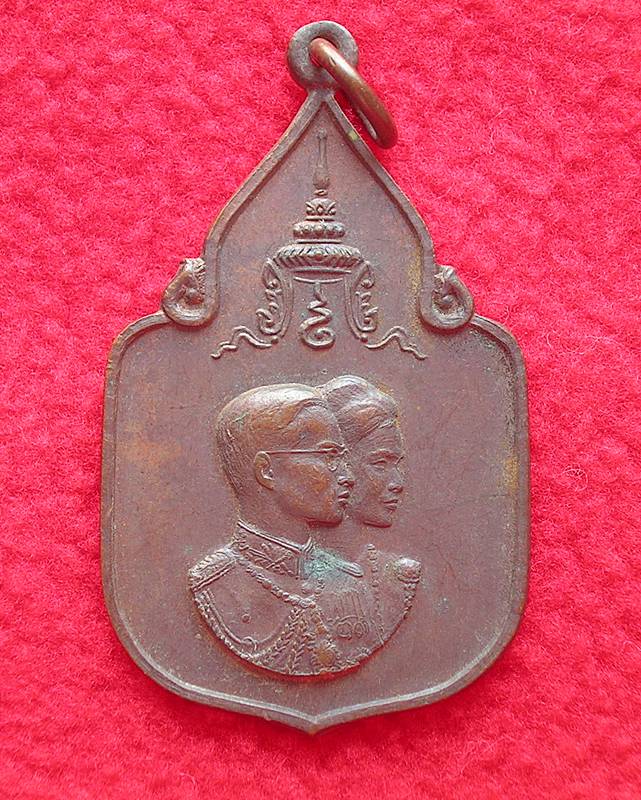 เหรียญในหลวงพระราชินี พระราชพิธีสมโภชช้างเผือก จ.เพชรบุรี ปี 2521