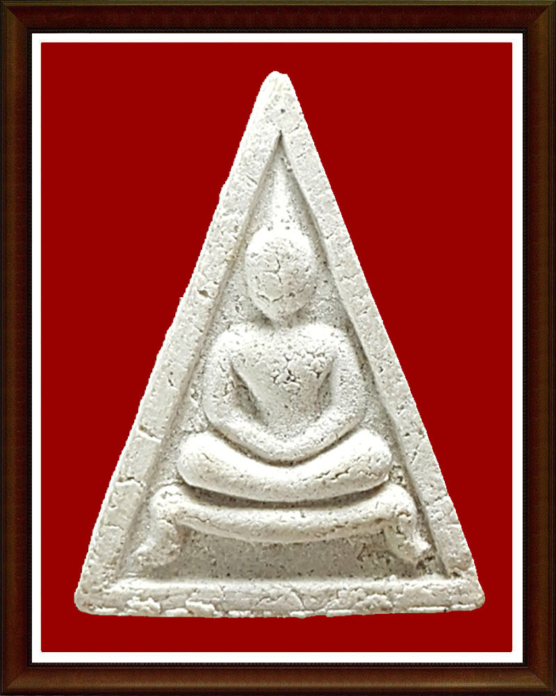 หลวงปู่โต๊ะ  รุ่นเกศมงคล ปี2524 