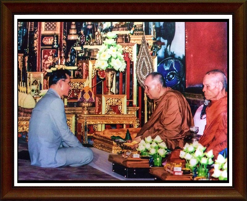 พระไพรีพินาศ วัดบวร พร้อมกล่องเดิม