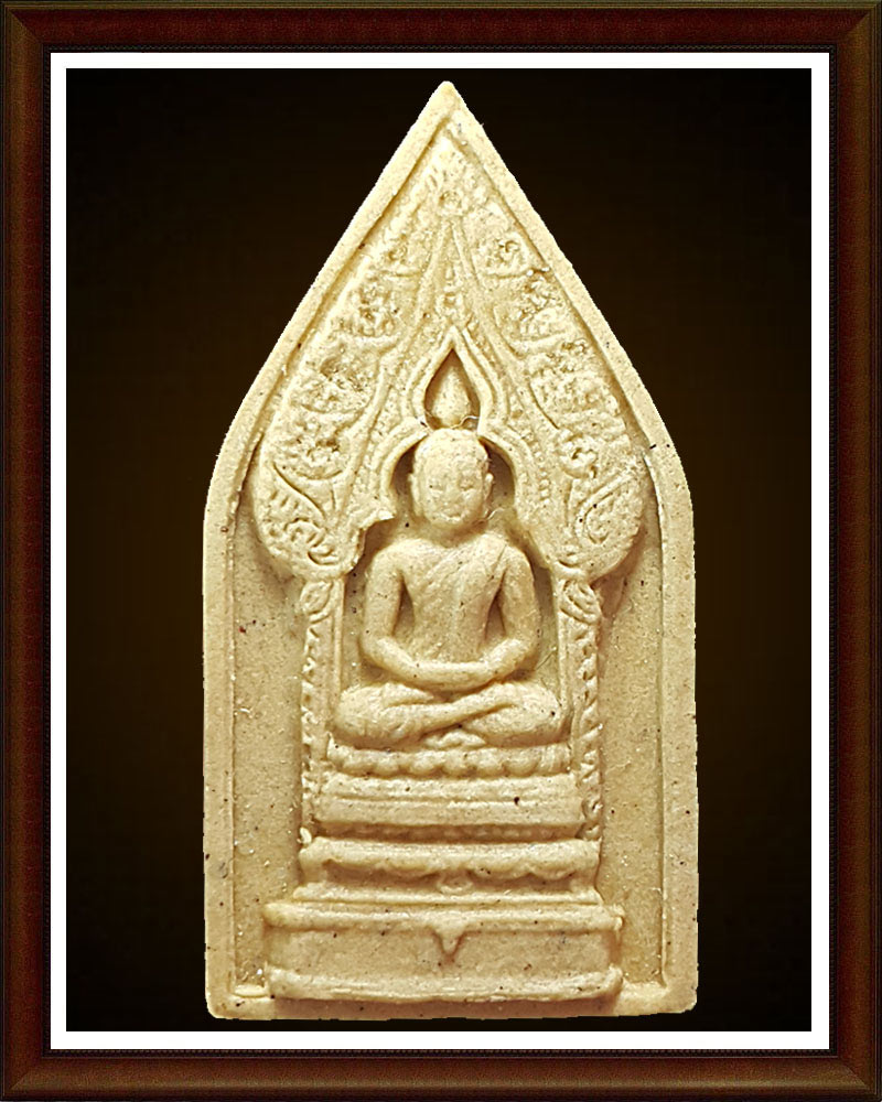 พระนิรันตราย วัดบวรนิเวศฯ เจริญพระชันษา 99 ปี สมเด็จพระสังฆราช 3 ตุลาคม 2555