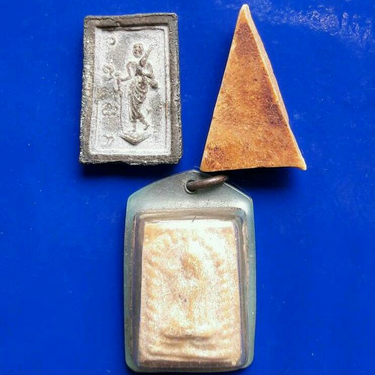 พระผงหลวงพ่อกวย