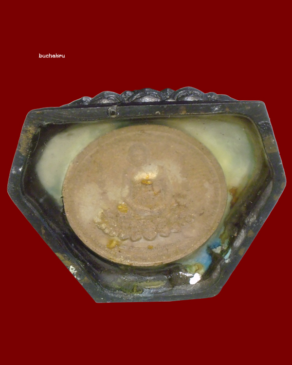 พระบูชาหลวงปู่หงษ์ พรหมปัญโญ หน้าตัก 2 นิ้ว กฐินสามัคคี 2557 สุสานทุ่งมน จังหวัดสุรินทร์