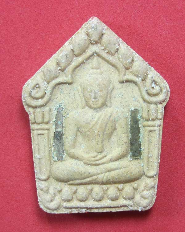 เคาะแรกวัดใจขุนแผนปฐวีนาคราชรุ่นรวยทรัพย์ตะกรุดเงินคู่หลวงปู่คำบุคุตฺตจิตโตวัดกุดชมภูจ.อุบลราชธานี