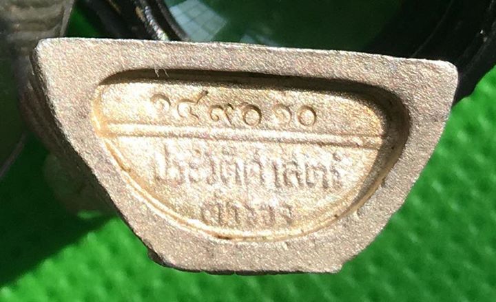 รูปหล่อหลวงพ่อโสธร 80 ปี กรมตำรวจ เนื้อเงินพ่นทราย