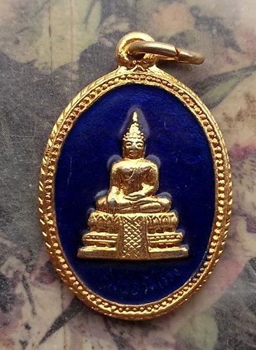 วัดใจเริ่ม 10 บาท กับ เหรียญหลวงพ่อวัดไร่ขิง ปี๒๕๓๖  …AR558