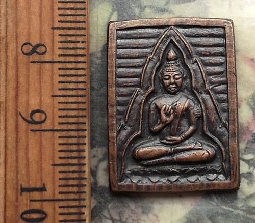 วัดใจเริ่ม 10 บาท กับ เหรียญพระพุทธ  …AR568