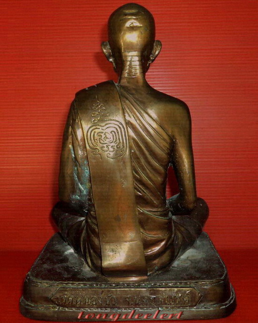 รูปหล่อบูชาหลวงพ่อเดิม รุ่นเสาร์ 5 วัดหนองบัว จ.นครสวรรค์ สวยมากค่ะ