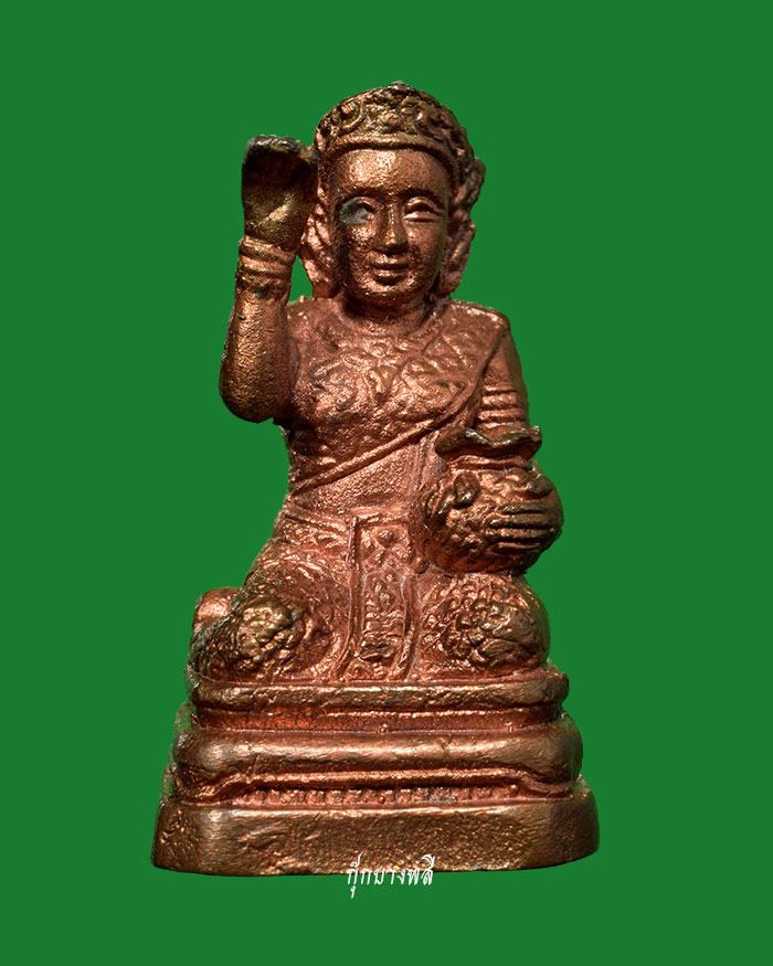 นางกวักหล่อลอยองค์ รุ่น 1 หลวงพ่ออุ้น วัดตาลกง ปี พ.ศ.2545