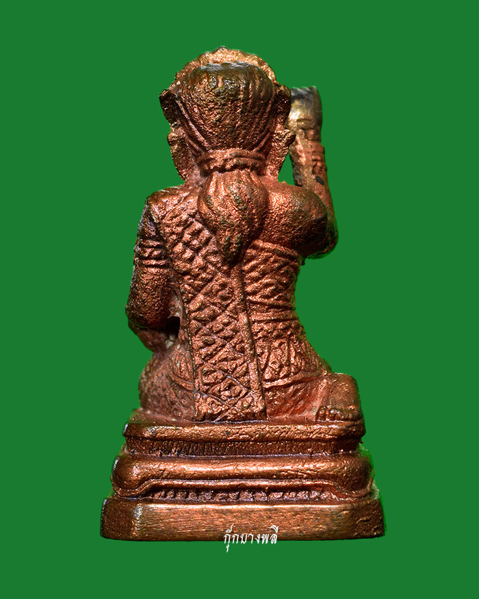 นางกวักหล่อลอยองค์ รุ่น 1 หลวงพ่ออุ้น วัดตาลกง ปี พ.ศ.2545