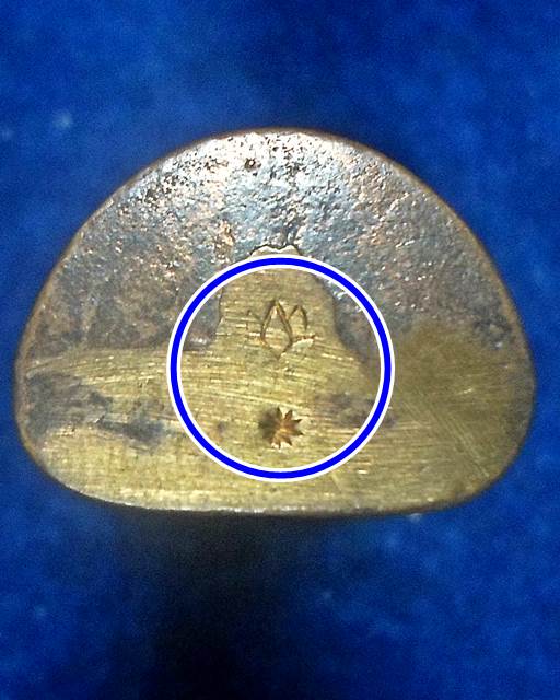  วัดป่าบ้านตาด จ.อุดรธานี  รูปหล่อหลวงตามหาบัวอายุ ๘๗ ปี กรรมการ ๒ โค๊ต เนื้อนวะ 