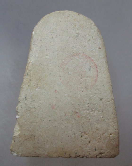 พระผงรูปเหมือนสมเด็จโต หลังตรายาง ไม่ทราบที่ครับ