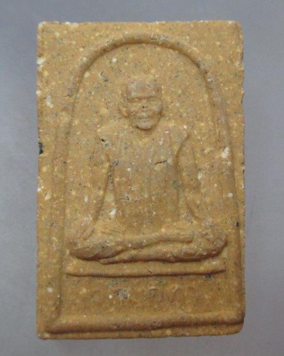 20 บาท พระผงรูปเหมือนหลวงปู่บุดดา หลังวีรชนบางระจัน