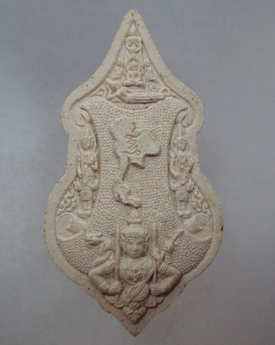 20 บาท พระผงเบญจครู ปี๕๒