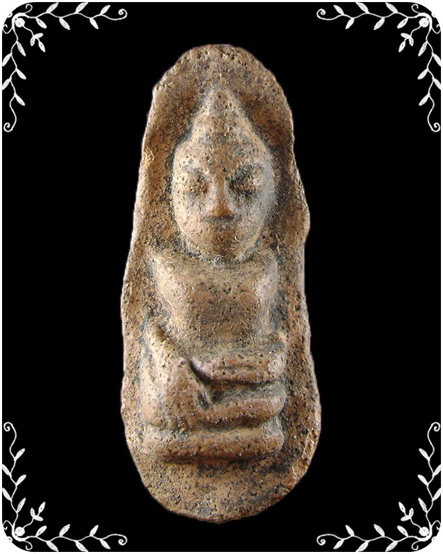 พระถ้ำเสือ สภาพสวย