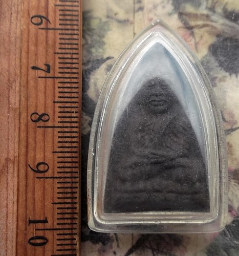 วัดใจเริ่ม 10 บาท กับ ผงหลวงปู่ทวด…AR591