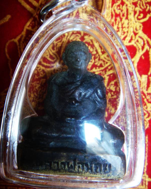 หลวงพ่อน้อย วัดธรรมศาลา