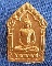 พระขุนแผนผ้าป่า พิมพ์ใหญ่ ปี 46 เนื้อขาวอมเหลือง ทาทอง หลังฝังตะกรุดทองแดงคู่ หลวงพ่อสาคร มนูญโญ วัด