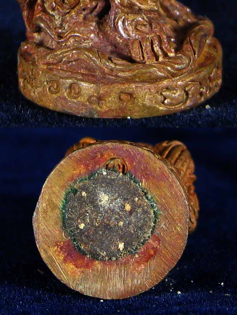 (6197) หนุมาน มหาปราบ หลวงพ่อสาคร รุ่นบุญญานุสรณ์แห่งกฐิน ๕๒ ก้นอุดผงพรายกุมาร เนื้อทองแดงเถื่อน