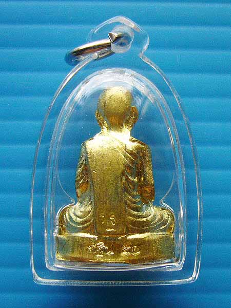 รูปเหมือนปั๊ม หลวงพ่อเพี้ยน วัดเกริ่นกฐิน กฐินปี 50 พร้อมเลี่ยม #2