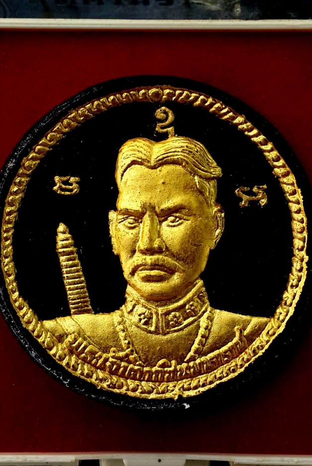 จตุคามรามเทพ-พระเจ้าตากสิน วัดใหญ่อินทราราม พระอารามหลวง จ.ชลบุรี 