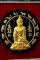 จตุคามรามเทพ-พระเจ้าตากสิน วัดใหญ่อินทราราม พระอารามหลวง จ.ชลบุรี 