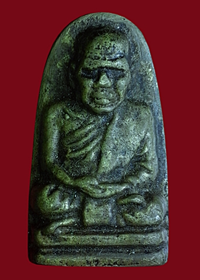 รูปเหมือนหล่อหลวงพ่อครน ปี 2505 หน้าเล็กทองเหลือง(เตารีด)